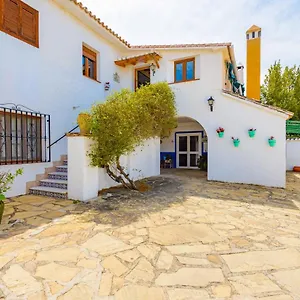 Casa Jardín Del Olivar Con Piscina Privada Pensión